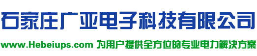 溫州市克爾泰電子有限公司